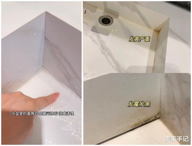 这9个“反人性”的家居设计,我劝你一个也别忍,用着太遭罪了