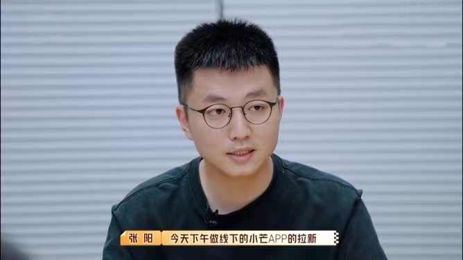 100道光芒|才播三期，《100道光芒》就出现了3位气人的职场人，你想吐槽谁？