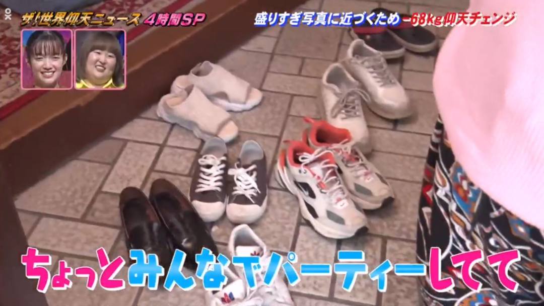 日本|日本127公斤妹子疫情期间网恋,疯狂P图照骗,为见男友减重68公斤!