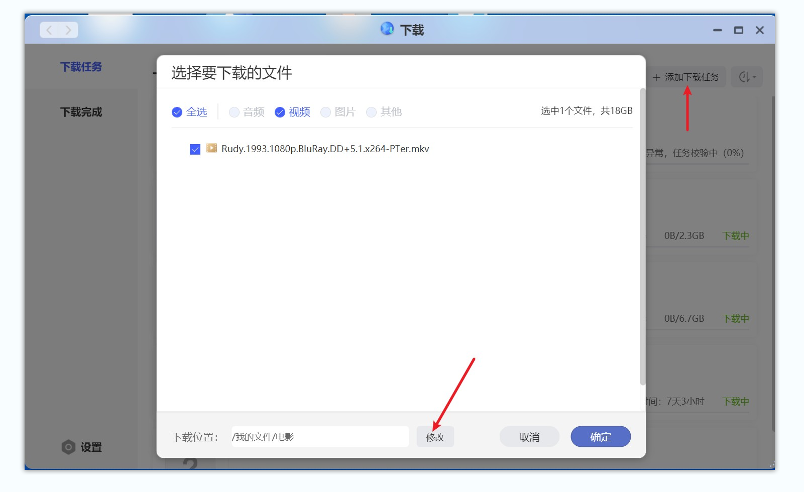 nas|万字长文，NAS入门神机：极空间Z2S 两盘位NAS深度测评！