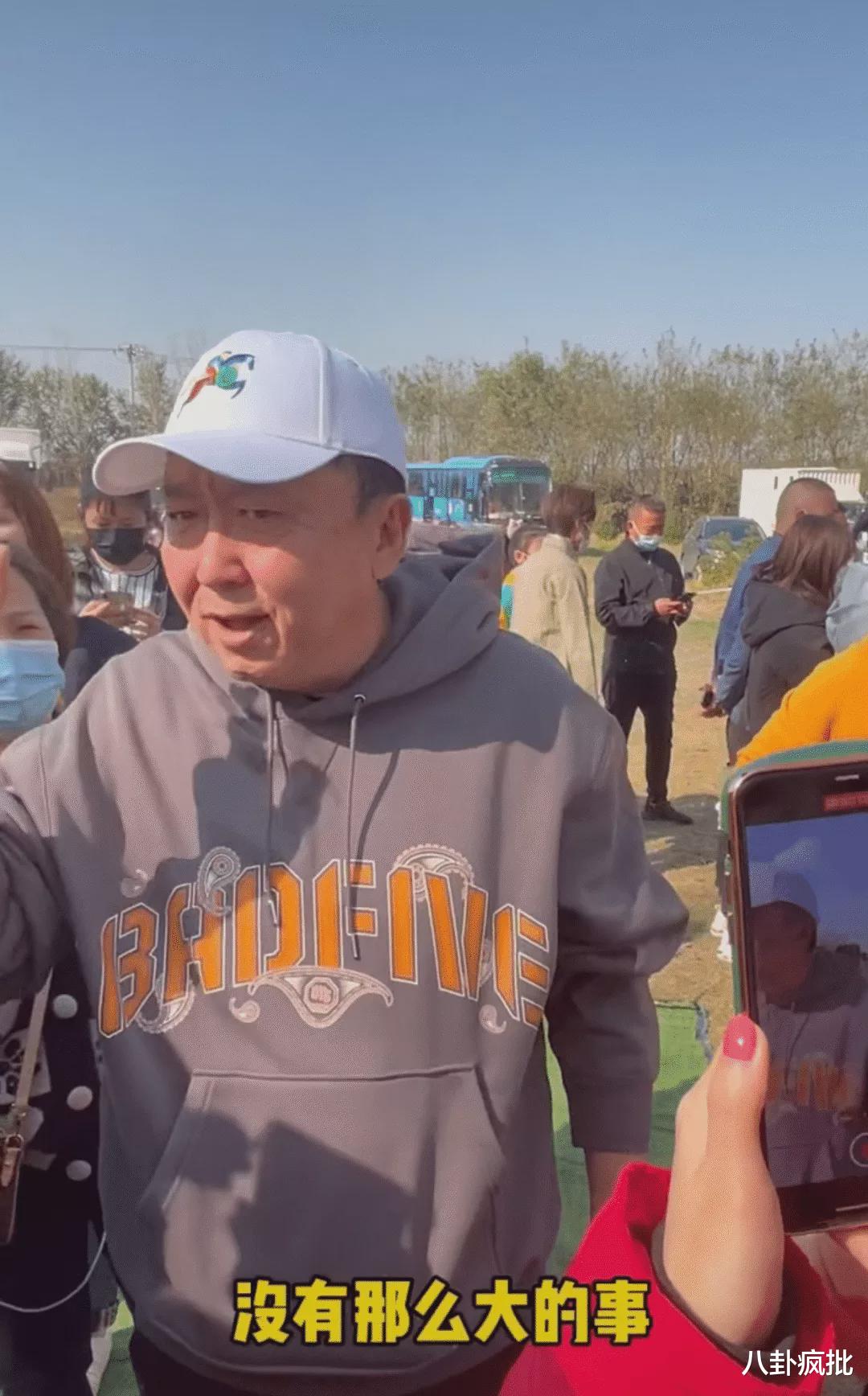 于谦|于谦持股公司赔533万！