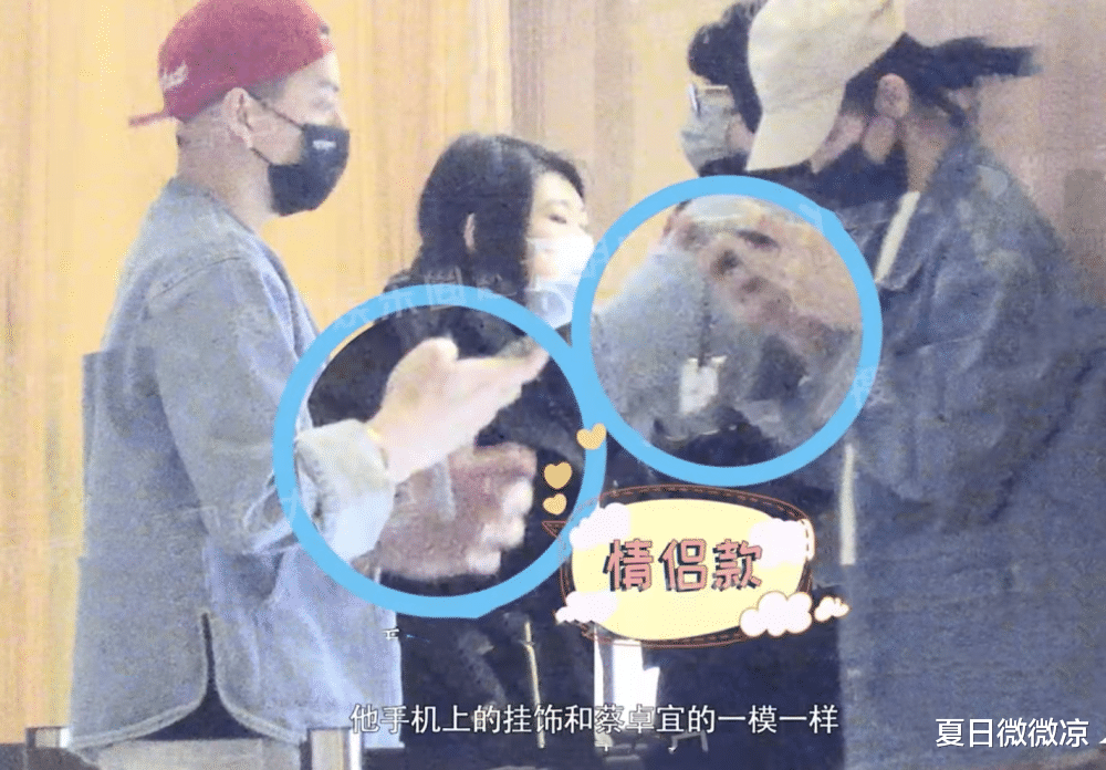 王大陆|王大陆光明正大的恋情,从未官宣,粉丝心知肚明