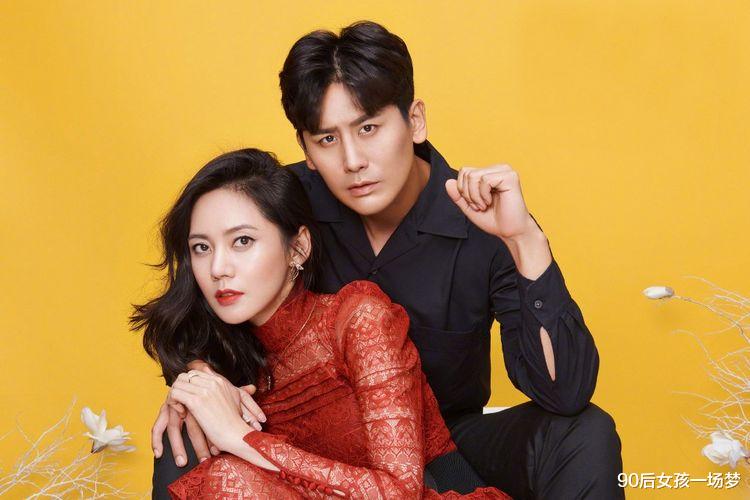 秋瓷炫|出轨风波10个月后，秋瓷炫又哭了，至于这么感动？