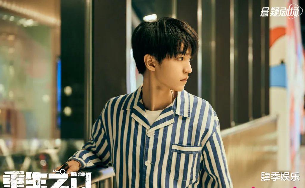 庄文杰|一口气追了10集，越看越上头，真是一部上瘾悬疑剧