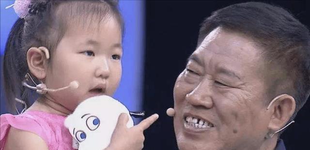 |国家一级演员杜旭东：支持怀孕6月的女儿离婚，你的幸福爸爸负责