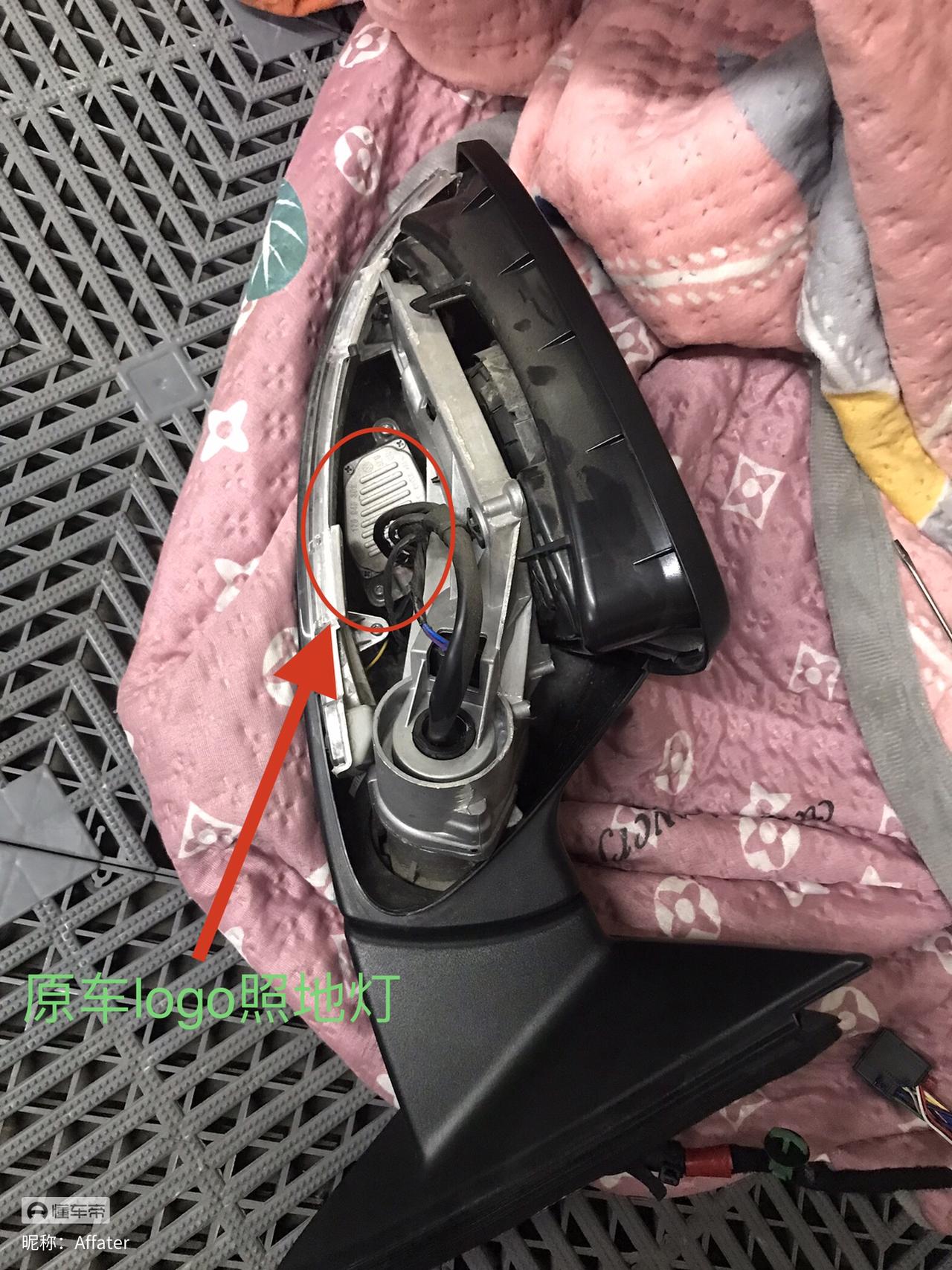 速腾升级原厂360全景影像