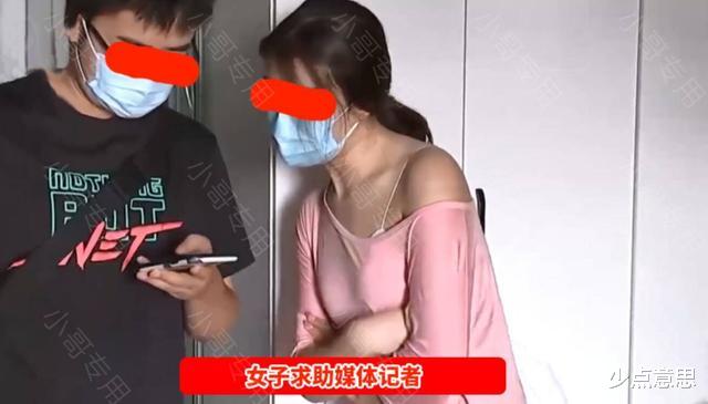 “你没别的心思吧？”浙江一女子空调坏了，师傅上门十几次没修好