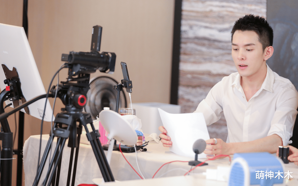 刘畊宏|刘畊宏太火！李佳琦直播间人气下滑，本人也忍不住来蹭热度