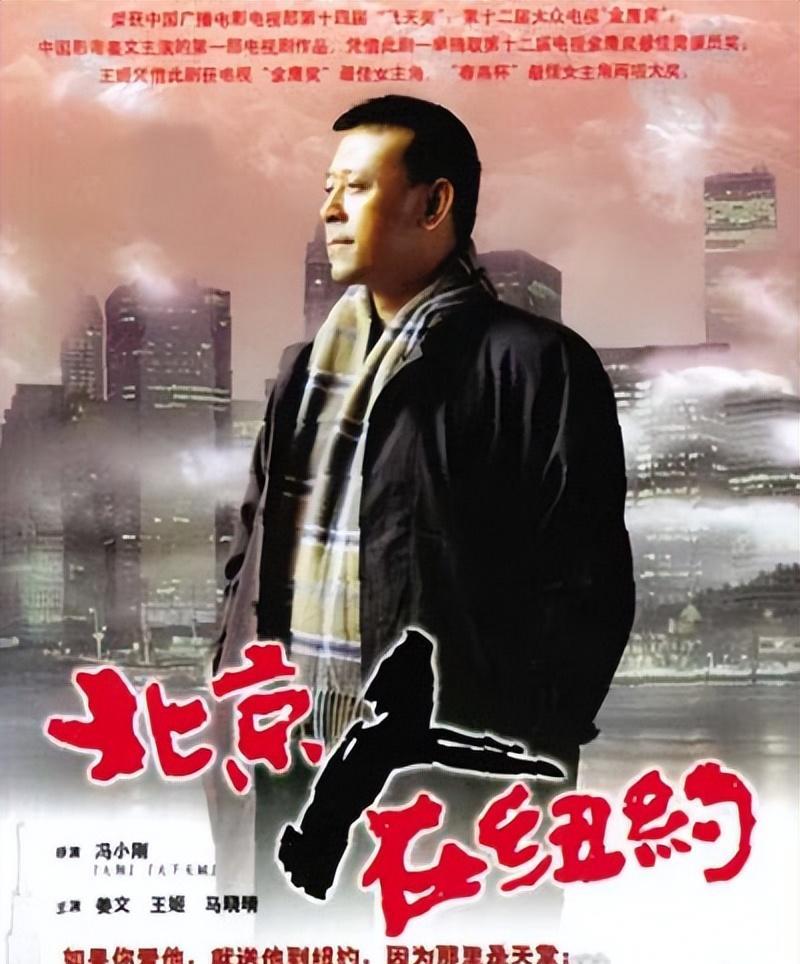 冯小刚|冯小刚:“国家有恩于我”,这是事实,也是他的真实情感表达