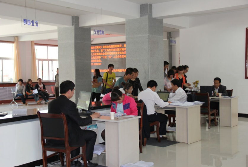 事业单位|事业单位公开招聘939人,部分学生优势明显,专科生即可报名