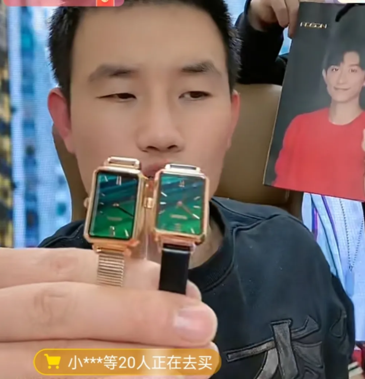 带货|2022年才过三个月，已有7位明星带货翻车，4个是“老熟人”