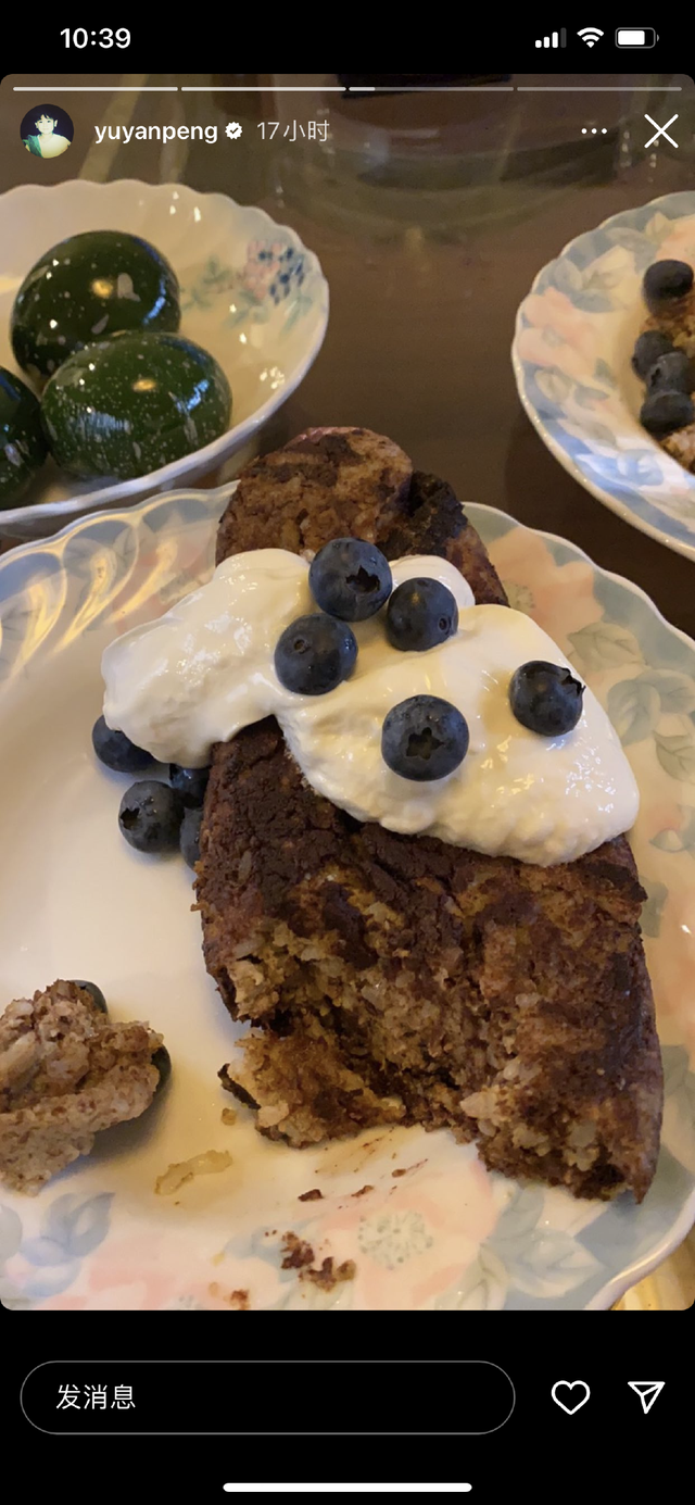 彭于晏|彭于晏晒上海隔离生活!帮女网友选口红服饰,网友:再下去要网恋了