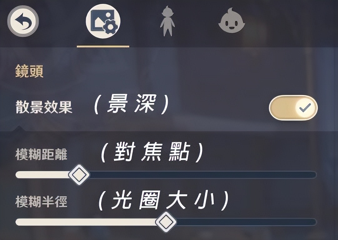 现实中也可以使用的原神拍照小技巧，千万不要得罪摄影师！