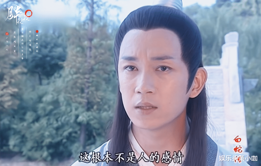 杨紫|打脸!扮嫩被全网嘲,这回真翻车了…