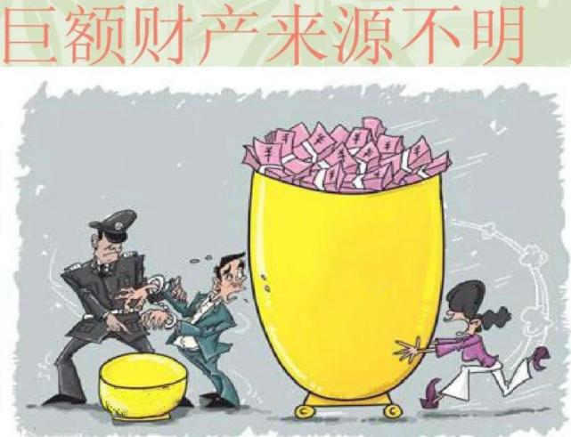 四川乐山有人盗挖价值几个亿的巨型阴沉木?快住手那是国家的财产
