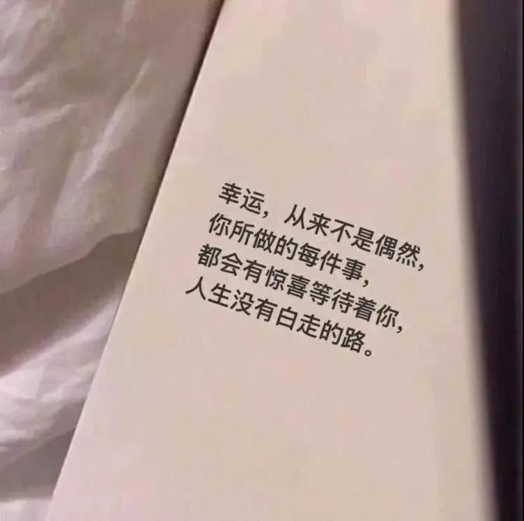 小飞侠熙熙 静下来，就赢了！