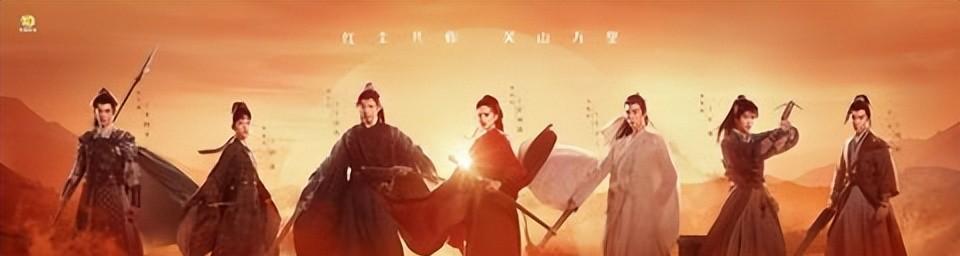 刘诗诗|2023年5部必追古装剧！刘诗诗出山《一念关山》爆款预定