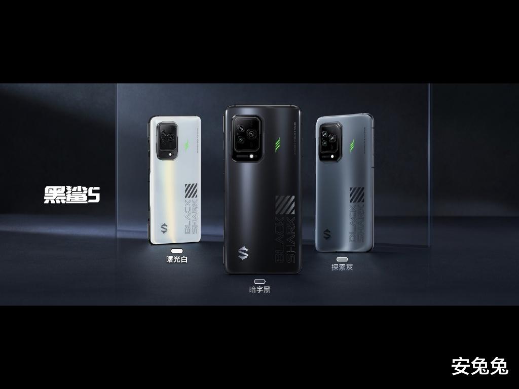 黑鲨5|黑鲨5系列发布：堪称全能游戏手机 售价2799元起