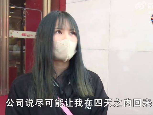 女子奔丧请假4天被扣3000元工资,公司回应:直系亲属也就3天丧假,何况也没有葬礼照片