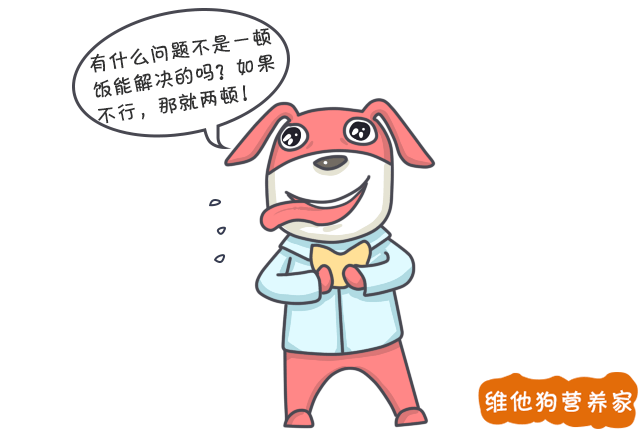 运动|女性为何更容易贫血？