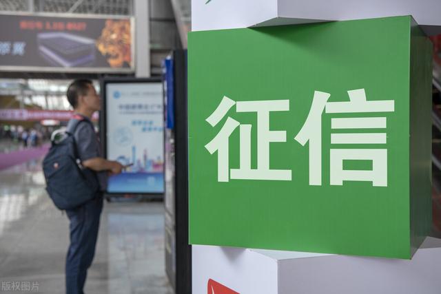 顺德|夫妻一共97笔网贷，信用卡11张逾期6次，还能公积金贷款买房吗？