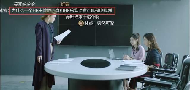 吴谨言|吴谨言,求求你不要再“假”了