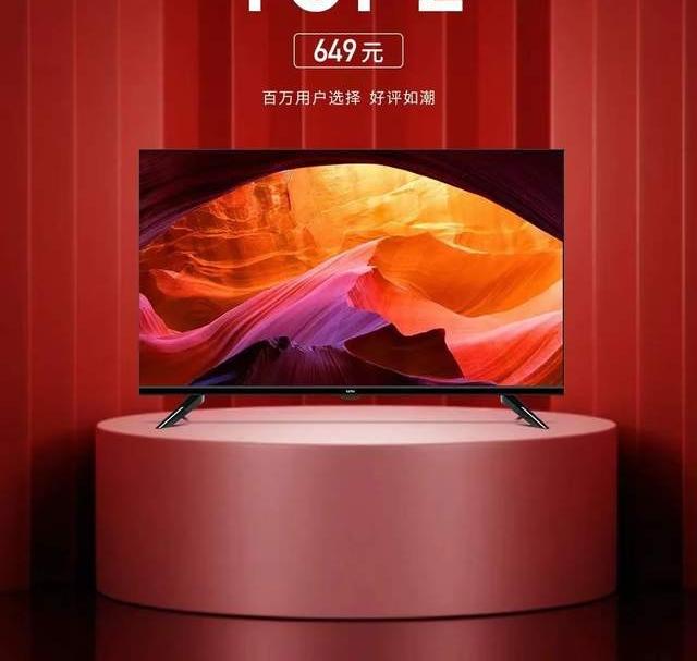 MySQL|乐视生态化反，正在还魂