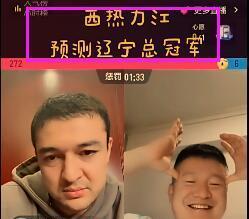 辽宁男篮|摊牌了！杨鸣好友爱将大胆预言：17-18赛季重演4理由令人心服口服