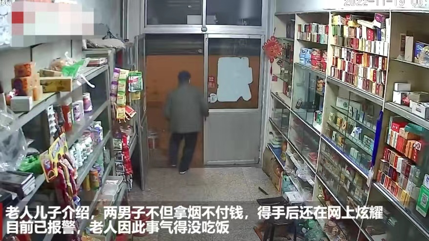 山西,太原。万先生六七十岁的父母开了间店做小生意