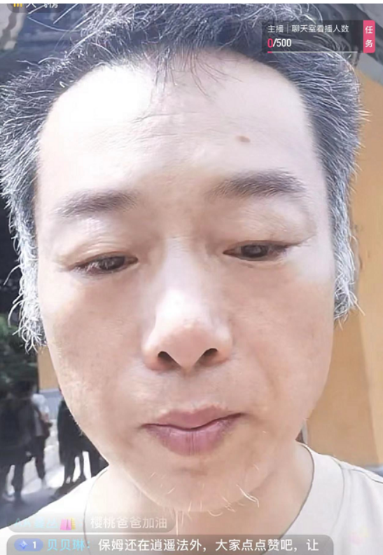 杭州坠楼女童父亲近况:见“蚂蚱”崩溃大哭,如今憔悴像路边大爷