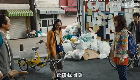 英伟达|全球停电，手机电脑不能用，交通停滞，原始生活开启！日本灾难片生存家族