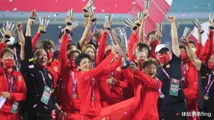 中国女足|中国女足击败韩国女足夺亚洲杯冠军！前国足主帅李铁应记头功！