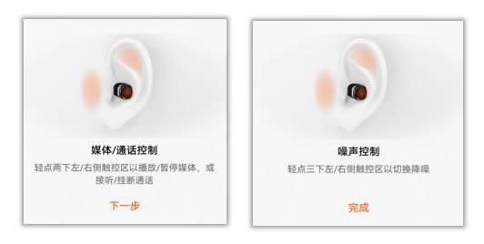 耳机|将TWS耳机放入智能手表的梦幻操作，华为WATCH Buds耳机表做到了