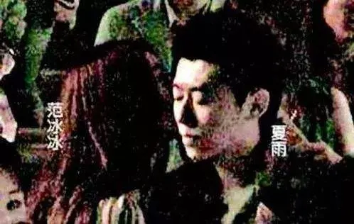 袁泉|袁泉夏雨夫妻罕同框,相伴20年复合结婚再未分,如今高甜