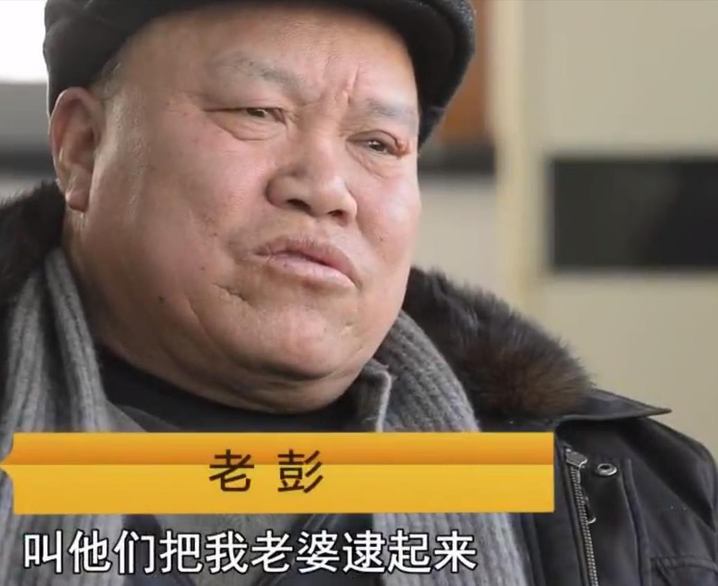 1996年男子600元买儿子,结果妻子跟人贩子跑了,21年后揭开真相