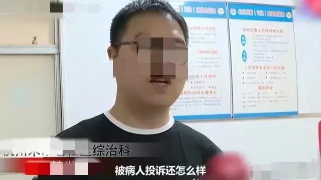 浙江杭州,车子被堵43天,堵车者放言:想挪车可以,赔我500块钱!