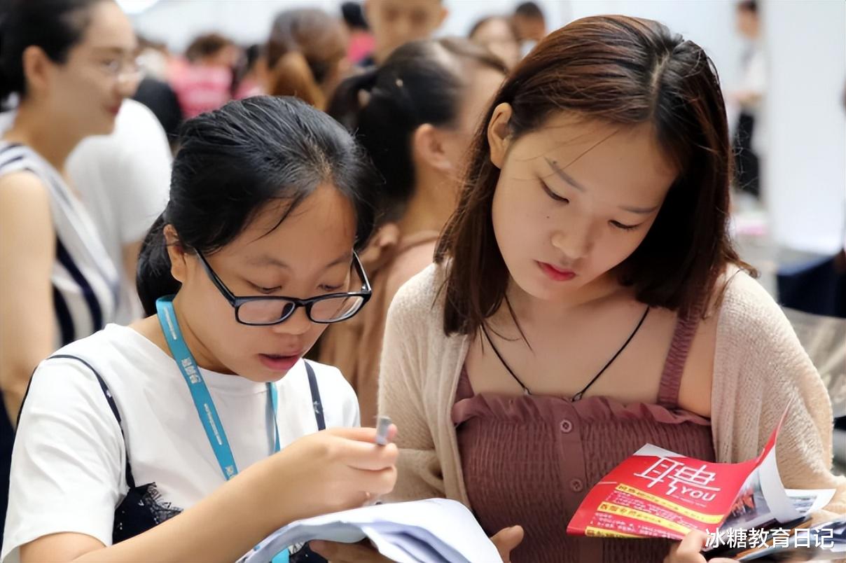 招聘|又一家国企面向社会扩招，福利待遇很诱人，女生上岸几率或许更大