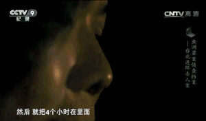 白冰冰|白冰冰丧女案始末：25年了，媒体和绑匪的冷血残忍依然令人发指