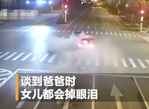 玛莎拉蒂醉驾事件回顾:驾驶员谭明明一分钱都没赔偿,死者女儿抑郁致其退学!