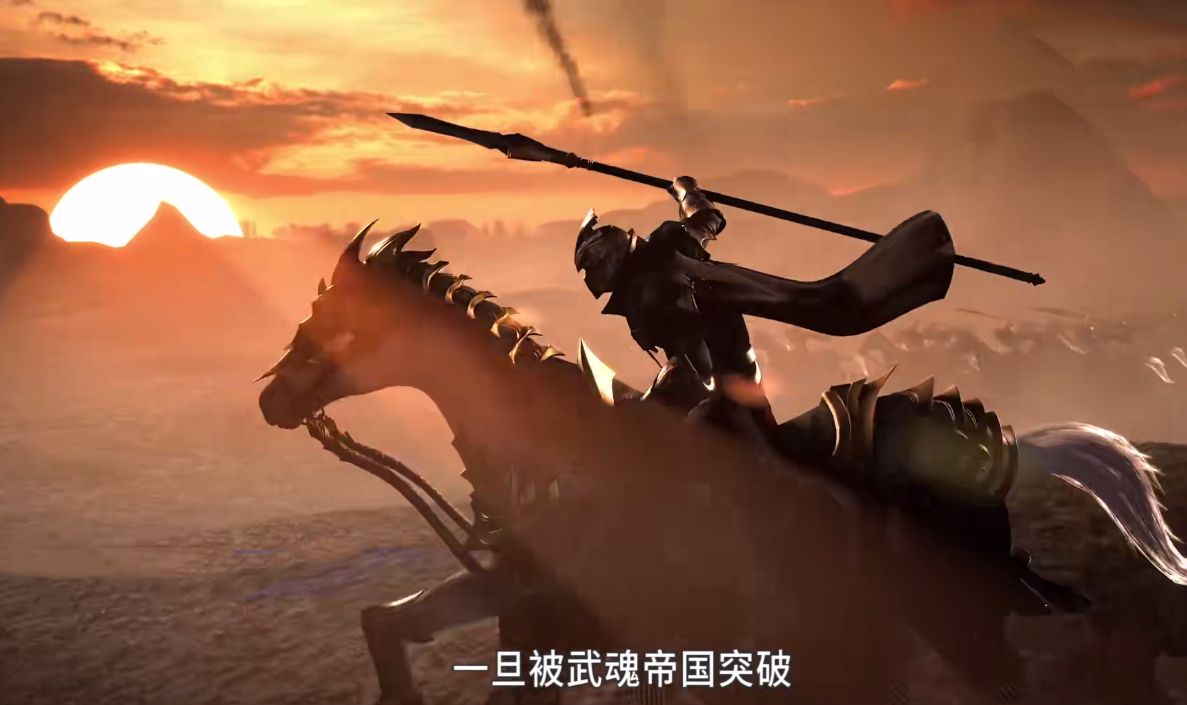 比比东|斗罗大陆:比比东步入半神级别,穿上新战斗服,眼神蔑视一切