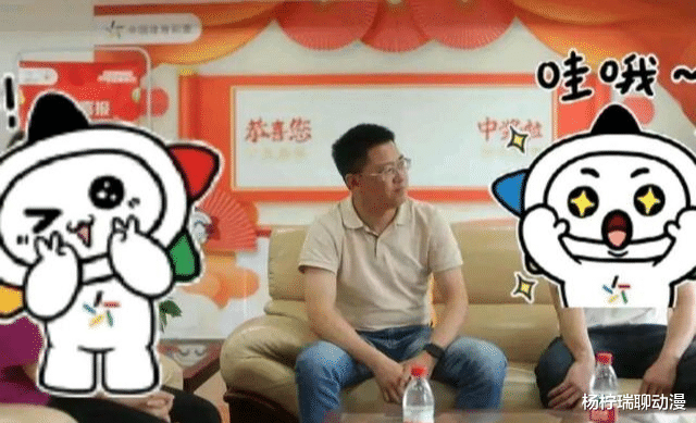 浙江温州9024万大奖得主火速领奖,豪捐160万奖金,网友纷纷点赞