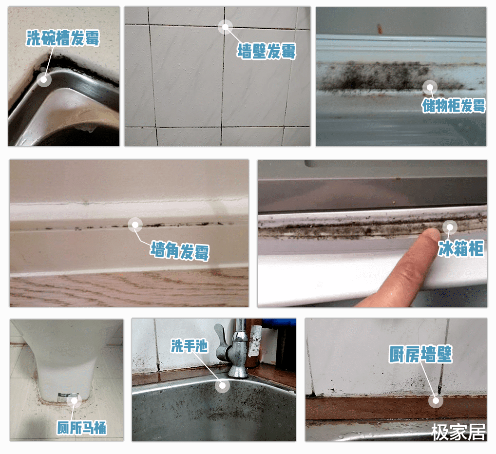 为什么一个家庭“穷”藏不住？这4个根本原因，要及时改掉！