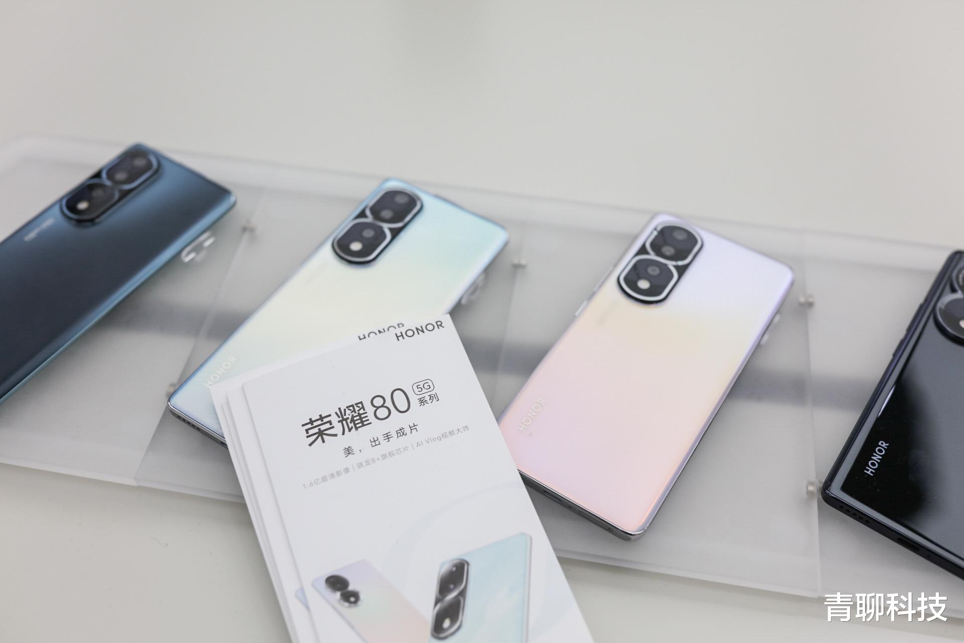 Java|探店荣耀体验店： 简单上手荣耀80 SE，2K预算可以选