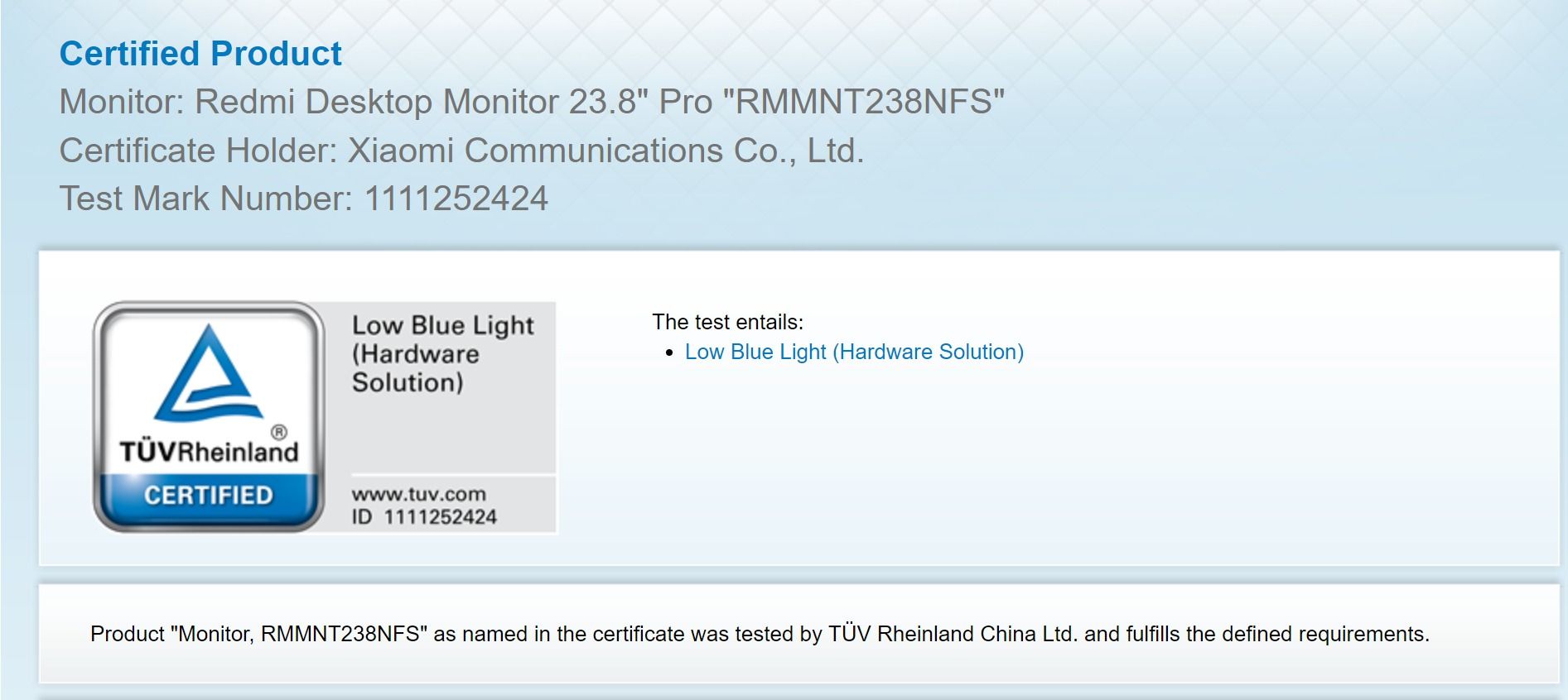 红米手机|Redmi Display 1A Pro 获得 TUV Rheinland 认证