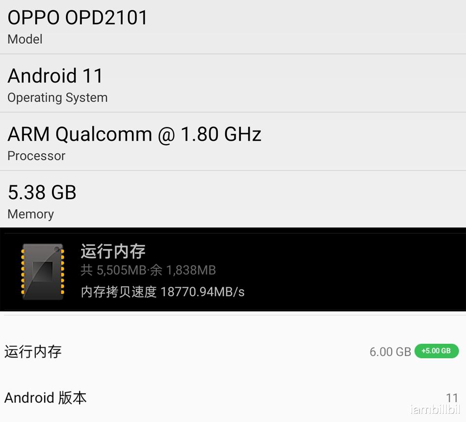 oppopad|高通870加持,33W快充,OPPO Pad性能超强