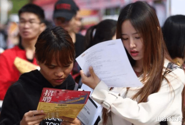 沃尔沃s90|复旦毕业生想找个实习岗,不料掉进“陷阱”,不少大学生或已中招