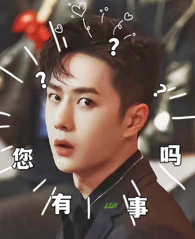 王一博|乐华通过港交上市聆讯,王一博已续约,网友喊话:请感谢他