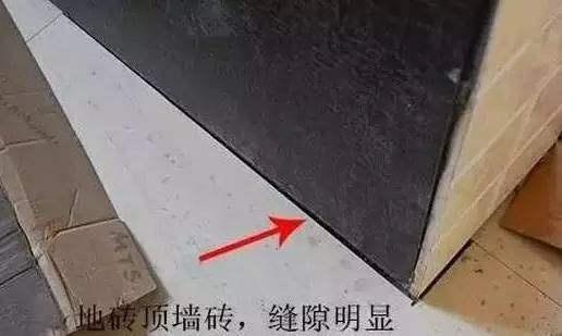 卫生间贴瓷砖，我提出要“墙砖留空一排”，师傅一听：遇到行家了