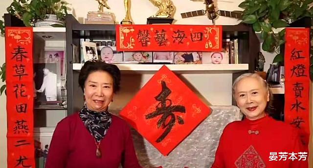 刘长瑜|“铁梅”刘长瑜80大寿近照曝光，风采不减当年，照片上四人都是谁