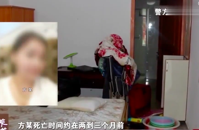 17年女子因男友多被杀藏壁柜,房东转租房子,告知租客不能开壁柜